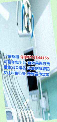 松滋卵源投资事务所
